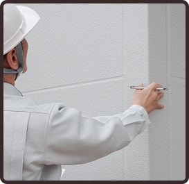 9.完了 & 片付け