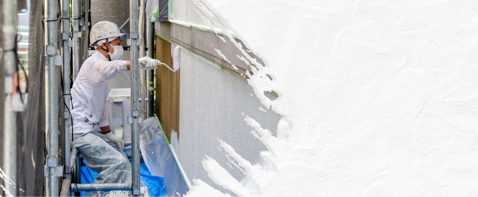 外壁塗装・屋根塗装の施工現場